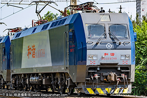 ��г��1C-0789 HXD1C-0789 �������