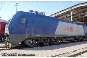 г1C-0799 HXD1C-0799 ھֹ