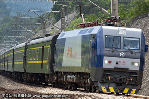 г1C-0804 HXD1C-0804 