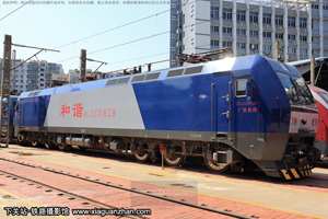 г1C-0829 HXD1C-0829 