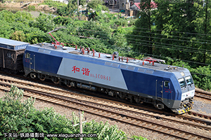 г1C-0841 HXD1C-0841 Ͼӥ