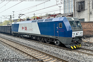 ��г��1C-0847 HXD1C-0847 �Ͼֺ϶�