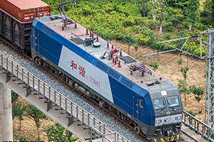 ��г��1C-0867 HXD1C-0867 �Ͼֺ϶�