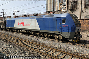 ��г��1C-0874 HXD1C-0874 �Ͼֺ϶� ��