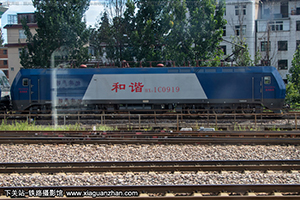 ��г��1C-0919 HXD1C-0919 ��������