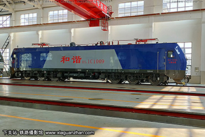 ��г��1C-1009 HXD1C-1009 �Ͼֺ϶�