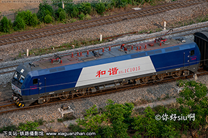 ��г��1C-1015 HXD1C-1015 �Ͼֺ϶�