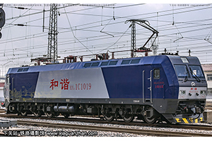 г1C-1019 HXD1C-1019 Ͼֺ϶