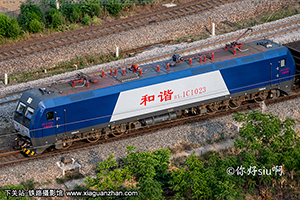 г1C-1023 HXD1C-1023 Ͼֺ϶