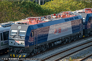 ��г��1C-1023 HXD1C-1023 �Ͼֺ϶�