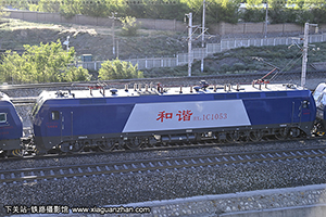 ��г��1C-1053 HXD1C-1053 �ھֹ���