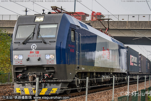 ��г��1C-1057 HXD1C-1057 �Ͼֺ϶�