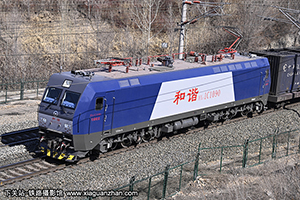 ��г��1C-1090 HXD1C-1090 �ھֹ���