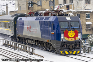 г1C-1927 HXD1C-1927 Ͼֺ϶ һ