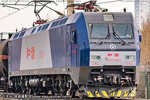 ��г��1C-3005 HXD1C-3005 �������