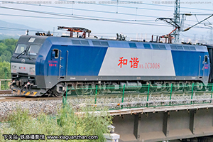 г1C-3008 HXD1C-3008 