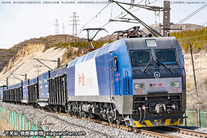 г1C-3009 HXD1C-3009 