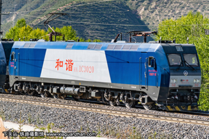 г1C-3020 HXD1C-3020 