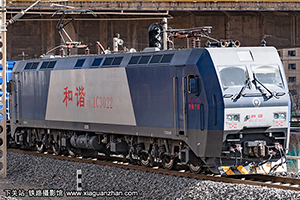 г1C-3022 HXD1C-3022 