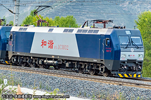 г1C-3032 HXD1C-3032 
