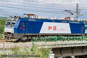 г1C-3034 HXD1C-3034 