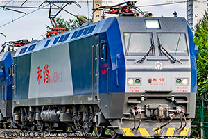 ��г��1C-3042 HXD1C-3042 �������