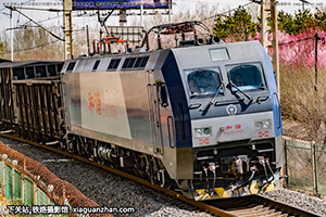 г1C-3056 HXD1C-3056 