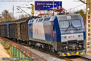 г1C-3059 HXD1C-3059 