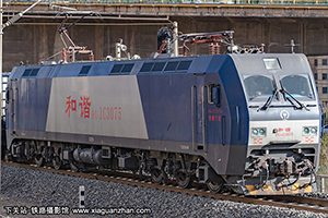 г1C-3075 HXD1C-3075 