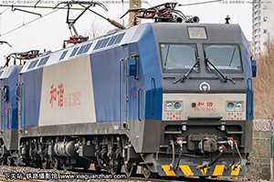 г1C-3092 HXD1C-3092 