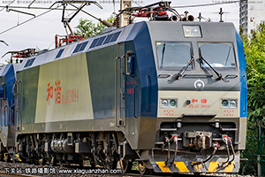 ��г��1C-3094 HXD1C-3094 �������