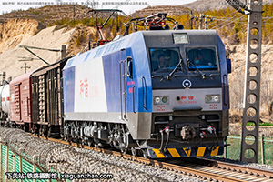 г1C-3094 HXD1C-3094 