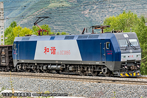 г1C-3095 HXD1C-3095 