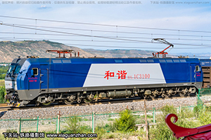 г1C-3100 HXD1C-3100 