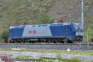 г1C-3132 HXD1C-3132 ظ