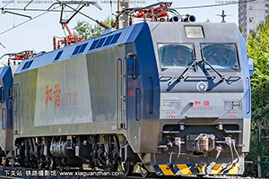 г1C-3132 HXD1C-3132 ظ