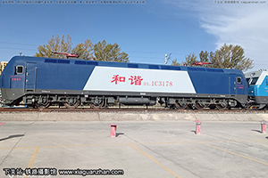 г1C-3178 HXD1C-3178 ظ