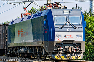 г1C-3199 HXD1C-3199 ظ