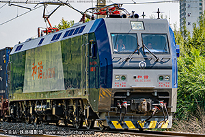 ��г��1C-3208 HXD1C-3208 �������