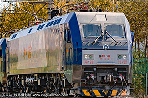 ��г��1C-3210 HXD1C-3210 �������