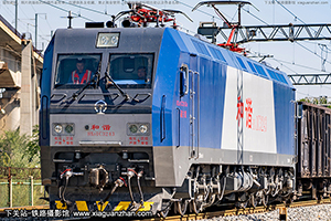 г1C-3243 HXD1C-3243 