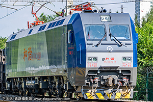 г1C-3244 HXD1C-3244 