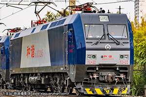 г1C-3245 HXD1C-3245 