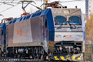 г1C-3248 HXD1C-3248 