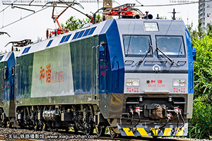 г1C-3250 HXD1C-3250 