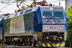 г1C-3252 HXD1C-3252 