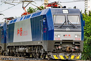 г1C-3253 HXD1C-3253 