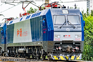 г1C-3255 HXD1C-3255 