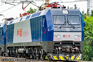 г1C-3256 HXD1C-3256 