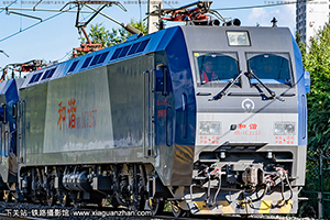 г1C-3257 HXD1C-3257 